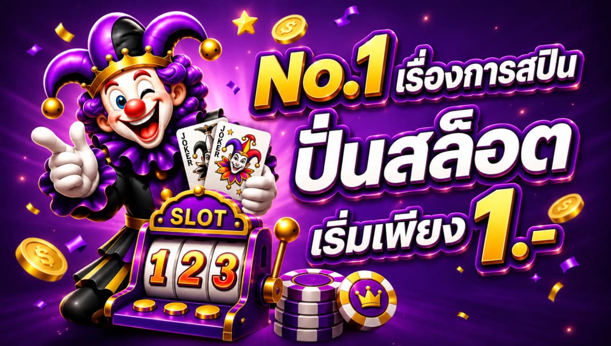 https://storage.googleapis.com/oneforbet-prod/JK123/assets/0331_Hero-Banner-x-joker123.webp